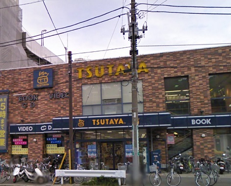 レンタルビデオ　TSUTAYA南太田店（レンタルビデオ）まで482m