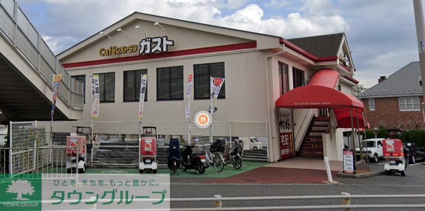 飲食店　ガスト横浜杉田店（飲食店）まで400m