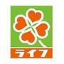 スーパー　ライフ堺筋本町店（スーパー）まで461m