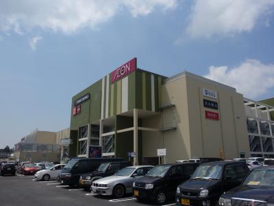 ショッピングセンター　イオンモール福津（ショッピングセンター）まで1900m