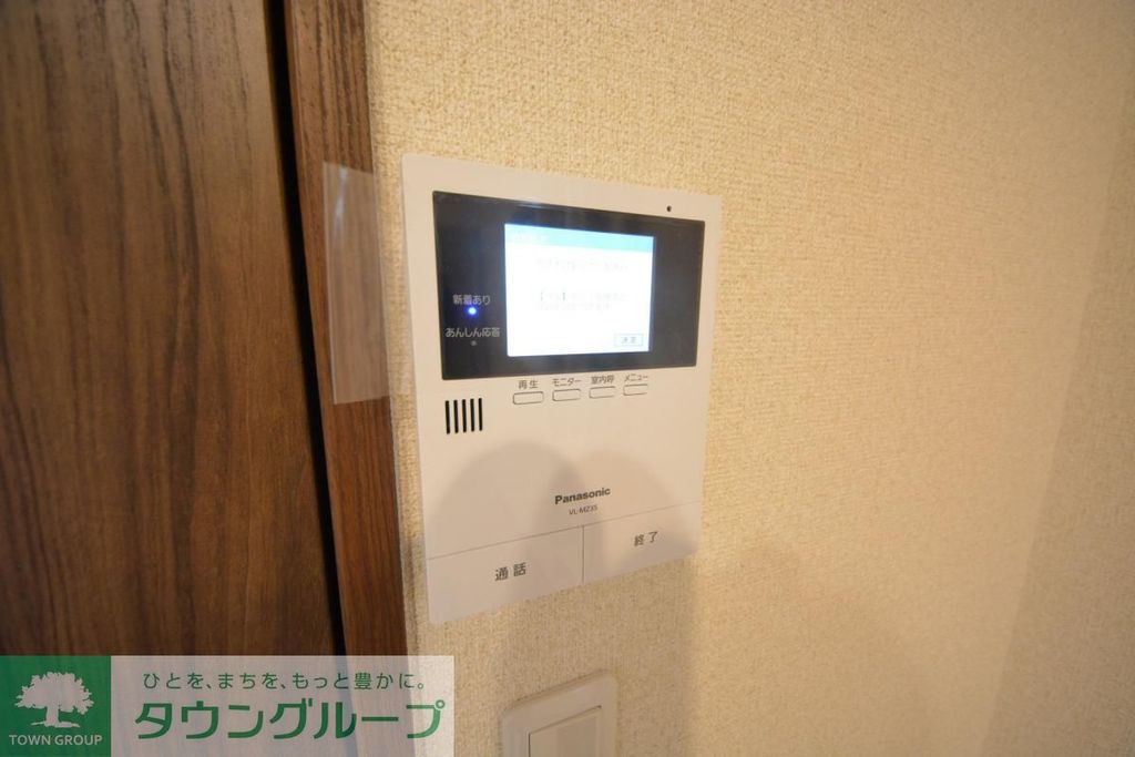 セキュリティ　設備