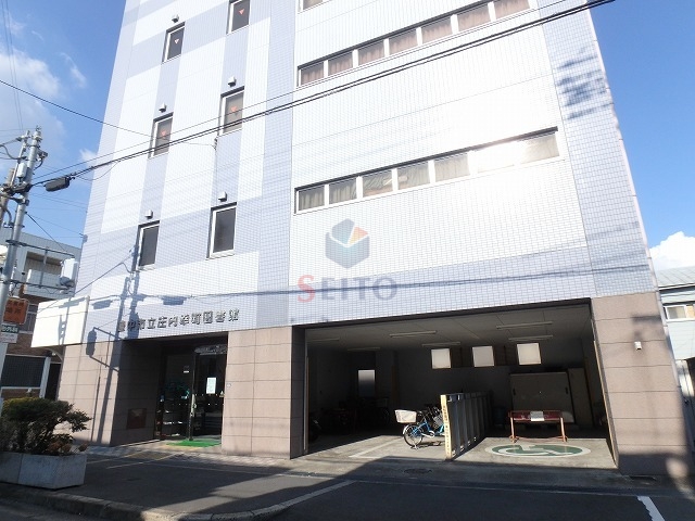 図書館　豊中市立庄内図書館（図書館）まで512m