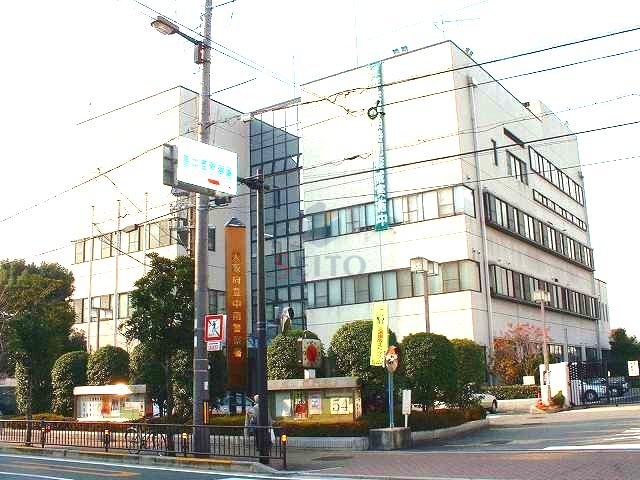警察署・交番　豊中南警察署（警察署・交番）まで940m