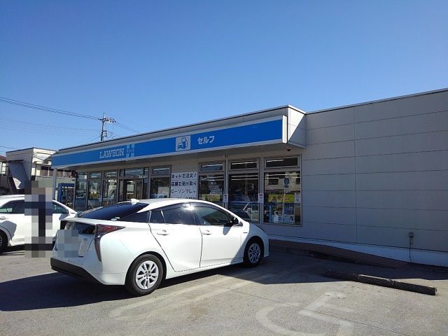コンビニ　ローソン船橋三咲四丁目店（コンビニ）まで250m