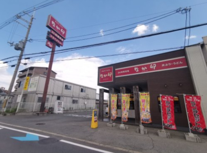 飲食店　なか卯 羽曳野恵我之荘店（飲食店）まで376m