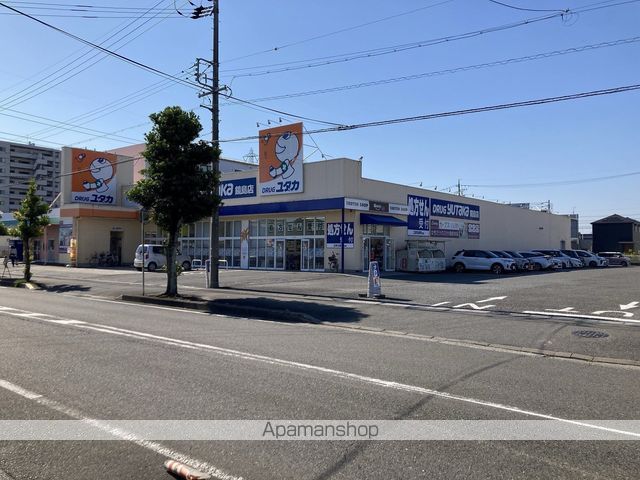 ドラックストア　ドラッグユタカ　鏡島店（ドラッグストア）まで534m