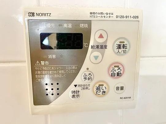 ＪＲ山手線 田町駅 徒歩10分 9階建 築21年のその他写真