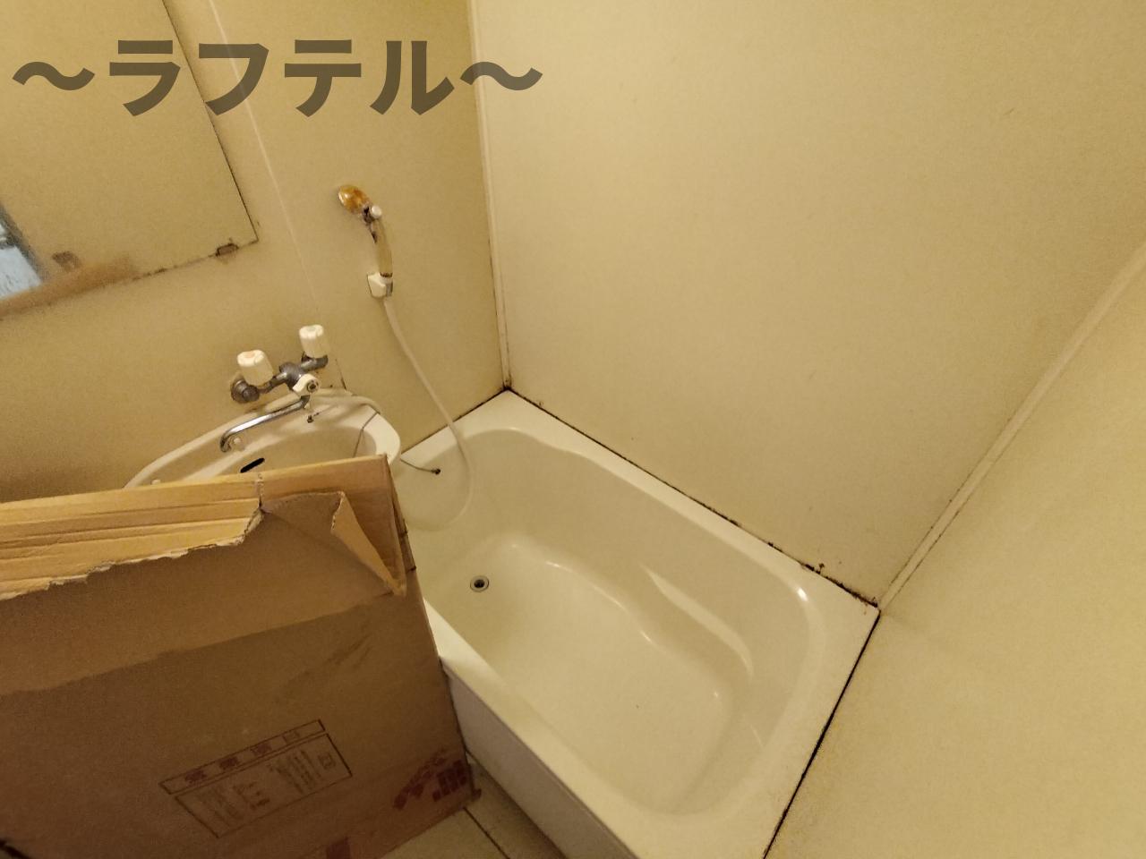 バス・シャワールーム　別部屋イメージ写真