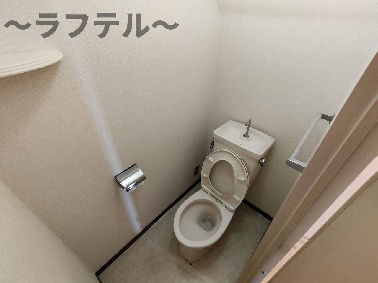 トイレ　別部屋イメージ写真