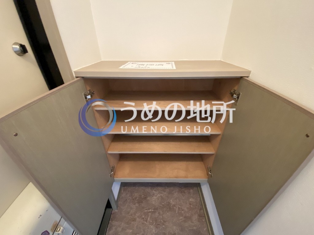 収納　靴箱