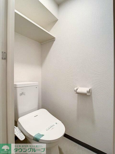 トーシンフェニックス新横濱イクシールのトイレ写真