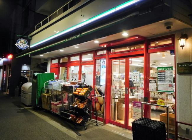 スーパー　まいばすけっと 千石2丁目店（スーパー）まで131m