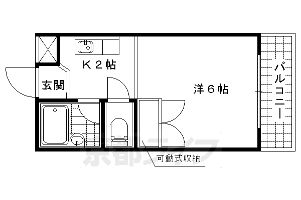 サンシーガルIの間取り写真
