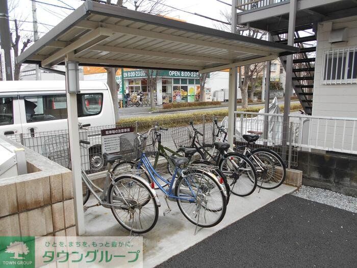 その他共有部分