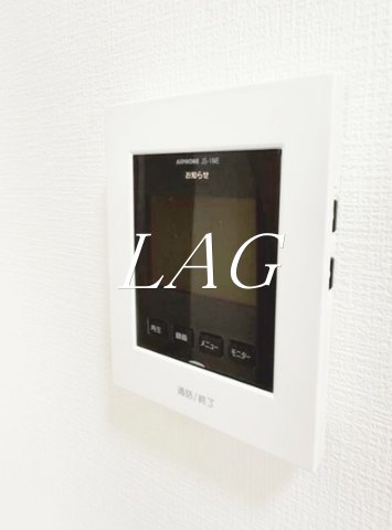 セキュリティ　モニター付きインターフォンです。
