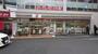 コンビニ　セブンイレブン 東武練馬駅北口店（コンビニ）まで1004m