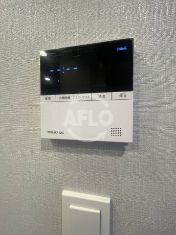 その他設備　アーバンパーク淡路　浴室乾燥機