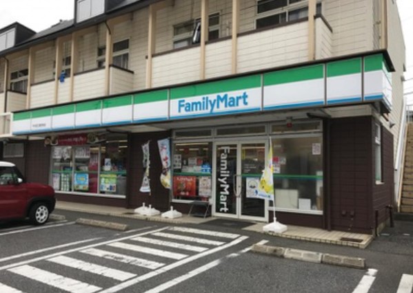 コンビニ　ファミリーマート 千代田工業団地店（コンビニ）まで607m