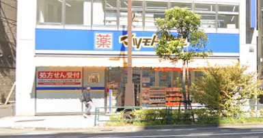 ドラックストア　マツモトキヨシ 東陽町駅前店（ドラッグストア）まで201m