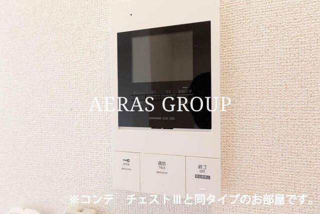アウグーリIIのその他写真