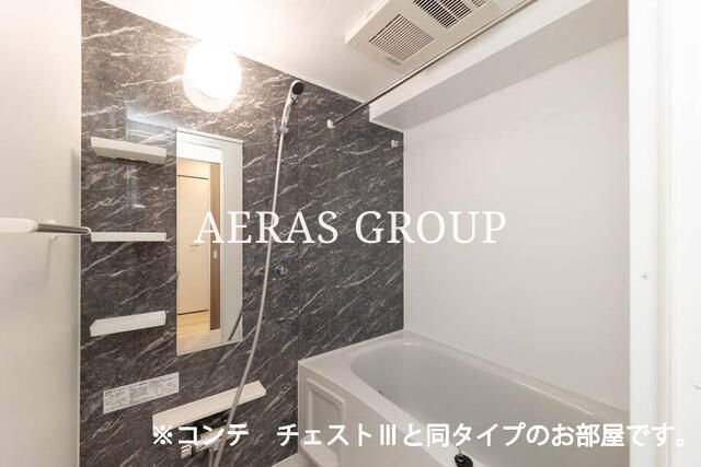 アウグーリIIの風呂写真