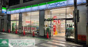 コンビニ　ファミリーマート幡ヶ谷駅南店（コンビニ）まで350m