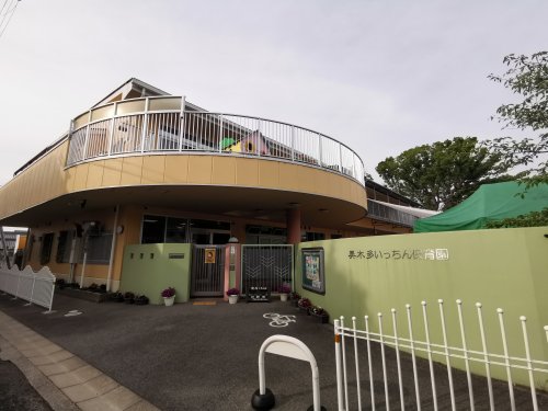 幼稚園・保育園　幼保連携型認定こども園美木多いっちん保育園（幼稚園・保育園）まで4617m