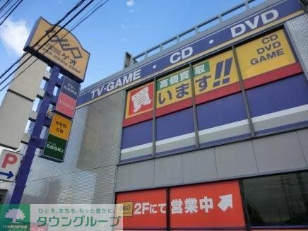 ミルフルール Iの周辺写真