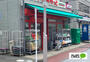 スーパー　まいばすけっと杉田１丁目店（スーパー）まで820m