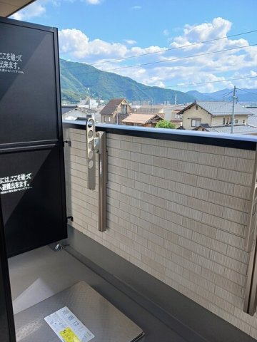 バルコニー　バルコニーがあります