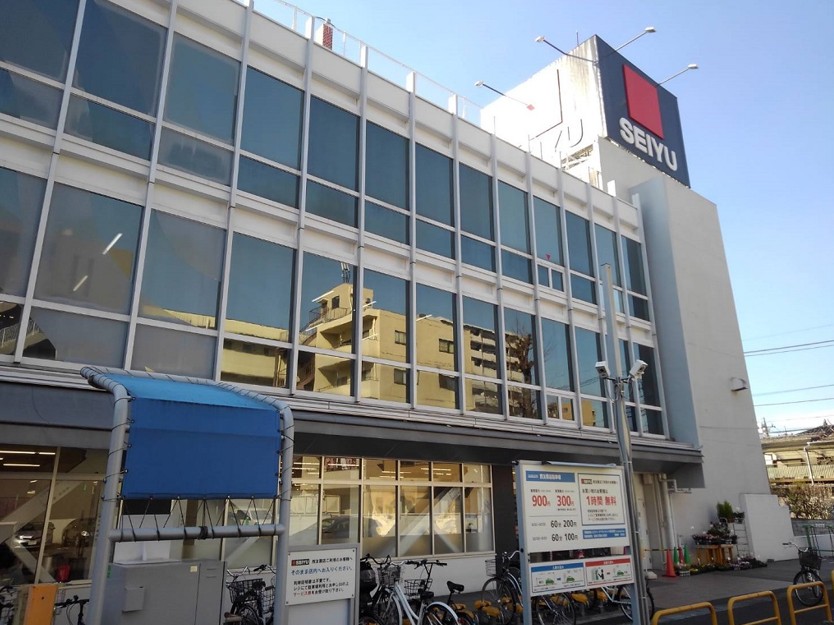 スーパー　西友蕨店（スーパー）まで609m