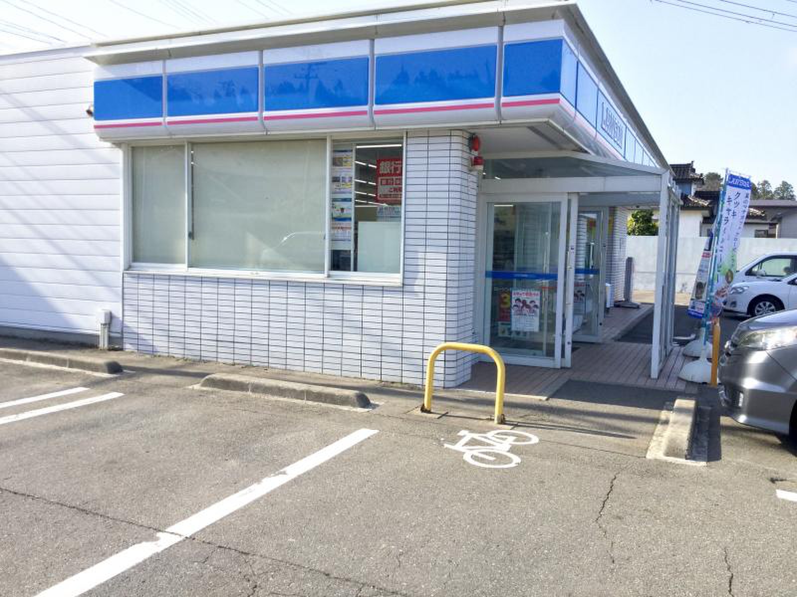 コンビニ　ローソン秋田新屋大川町店（コンビニ）まで674m