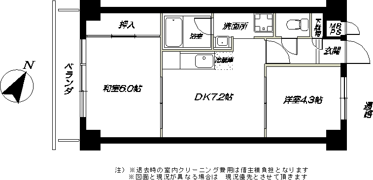 クレセントベイの間取り