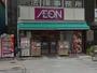 スーパー　まいばすけっと雷門2丁目店（スーパー）まで173m