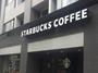 飲食店　スターバックスコーヒー浅草雷門通り店（飲食店）まで211m