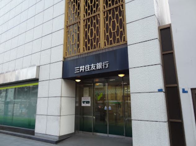 銀行　三井住友銀行浅草支店（銀行）まで288m