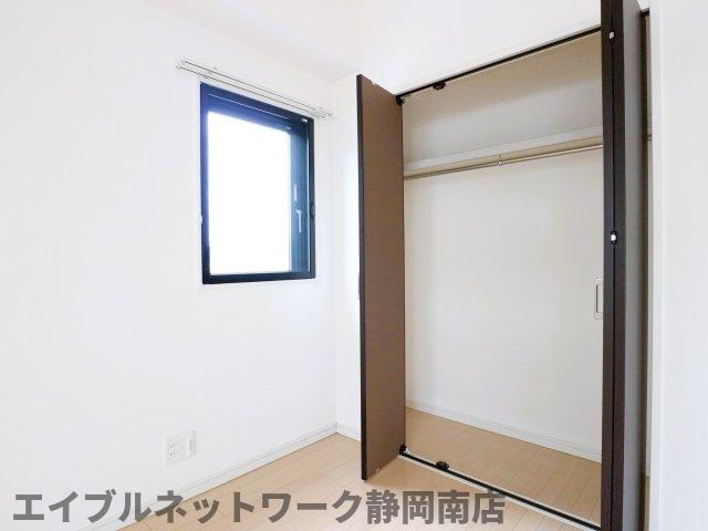 【静岡市駿河区南町のマンションの洗面設備】