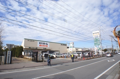 【サンモール弐番館のホームセンター】