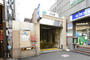 その他　白山駅（その他）まで73m