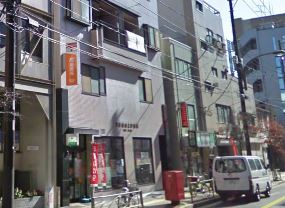 郵便局　文京白山上郵便局（郵便局）まで322m