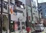 郵便局　文京白山上郵便局（郵便局）まで322m