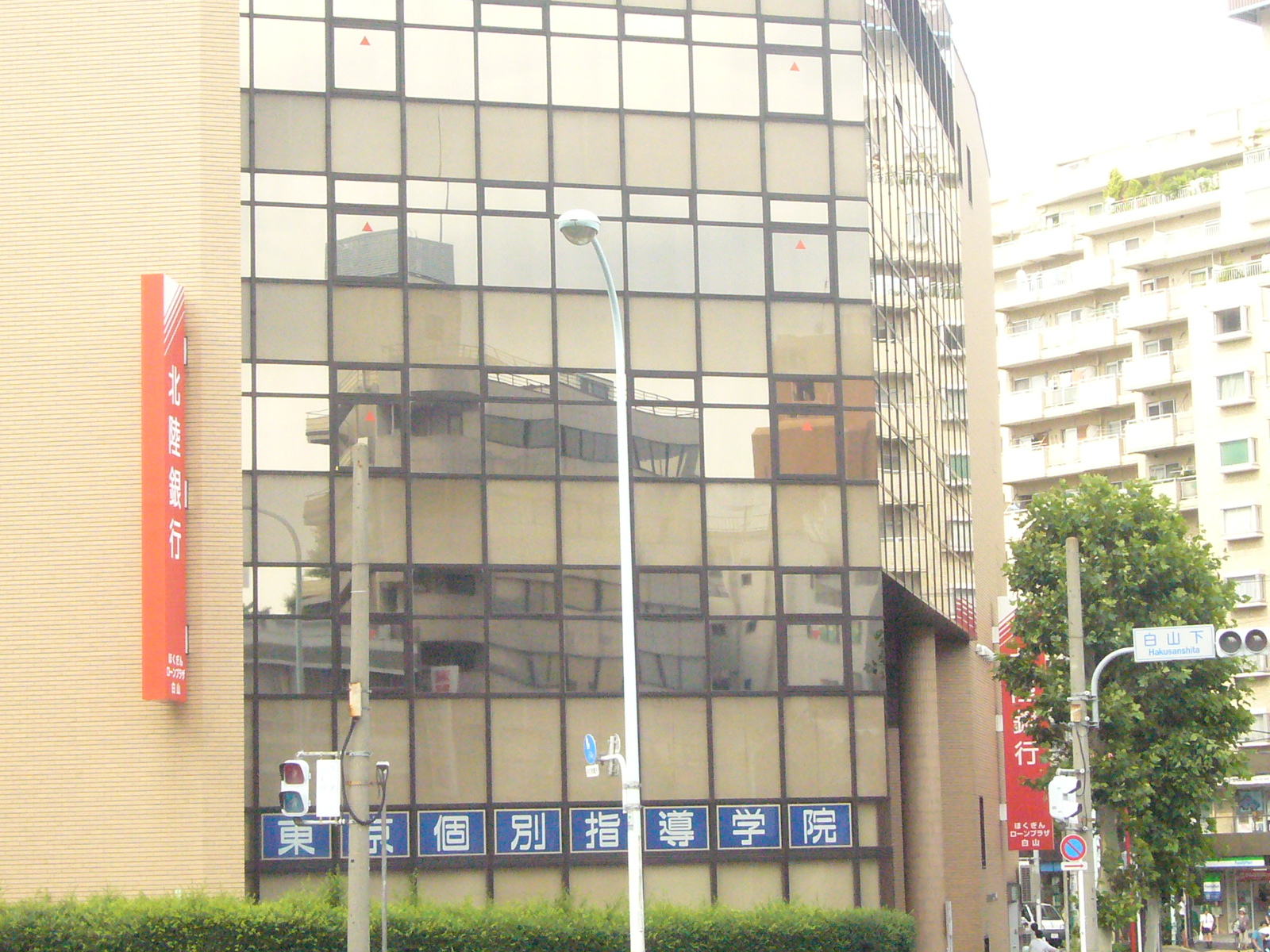 銀行　北陸銀行白山支店（銀行）まで165m