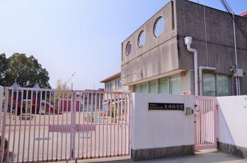 【フジパレス石橋II番館の幼稚園・保育園】