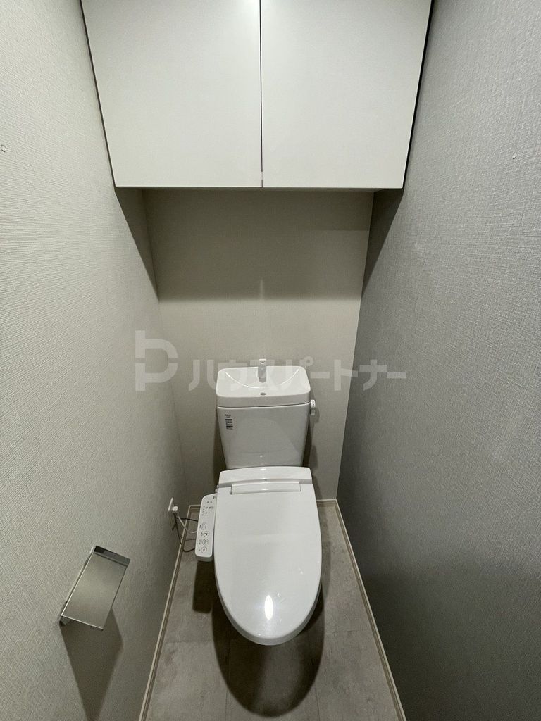 【アルファコート町屋のトイレ】
