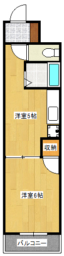 広島市西区西観音町のマンションの間取り