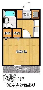 サンハイツ千駄ヶ谷の間取り