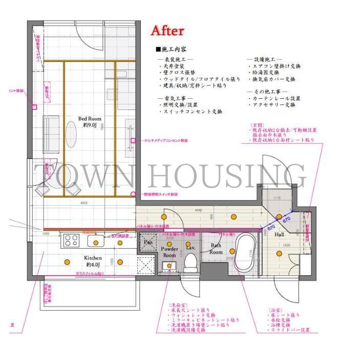 港区元麻布のマンションの間取り