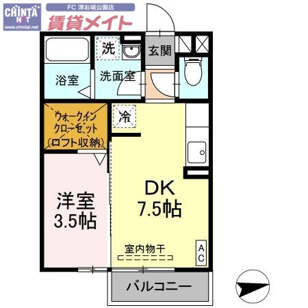 スプランドゥール　Ａの間取り