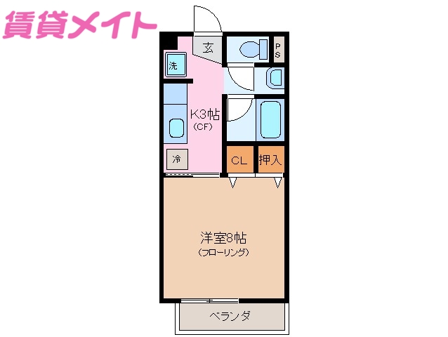 伊勢市一之木のアパートの間取り