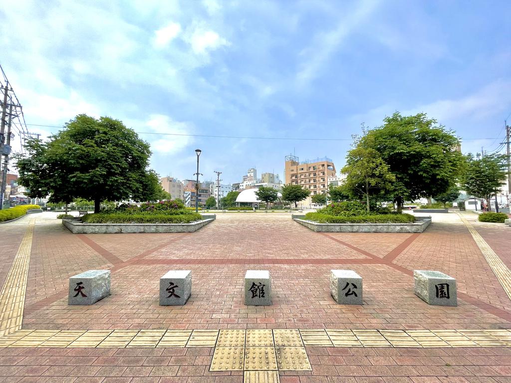 【ウィステリア樋之口の公園】